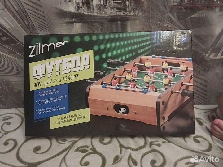 Настольный футбол