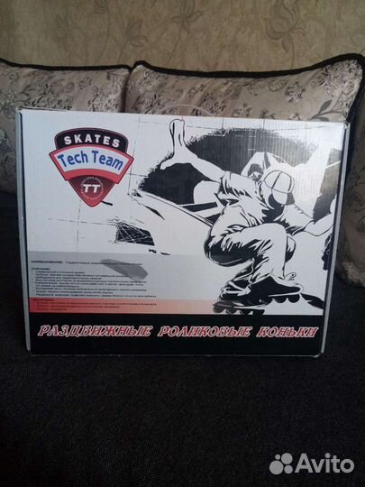 Раздвижные роликовые коньки