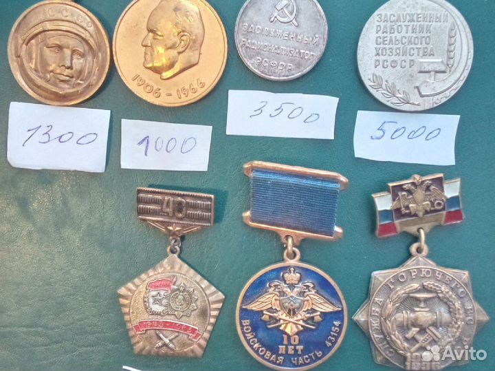 Значки знаки тяжелые