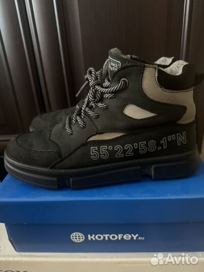 Ботинки для мальчика