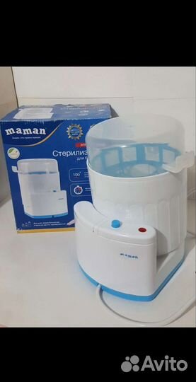 Стерилизатор новый