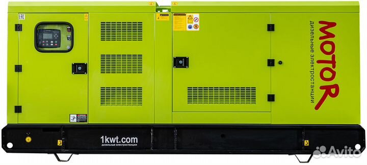 Дизельный генератор ад 150 кВт в кожухе