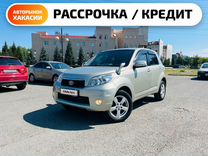 Toyota Rush 1.5 AT, 2010, 207 200 км, с пробегом, цена 1 459 000 руб.