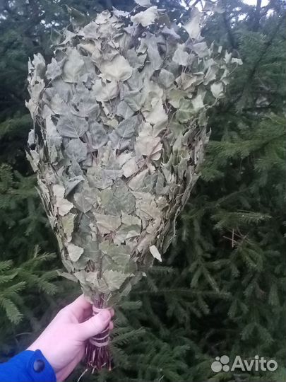 Банный набор