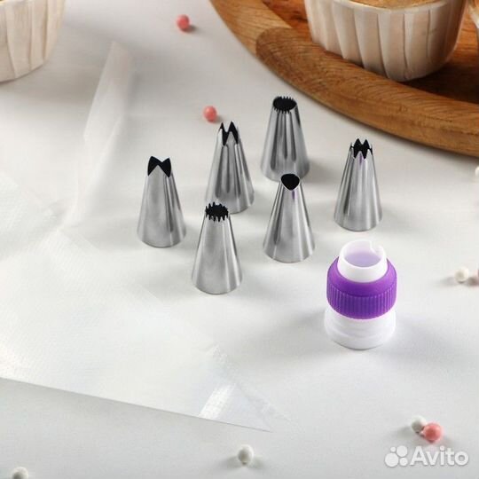 Набор кондитерский Доляна «Дабл»