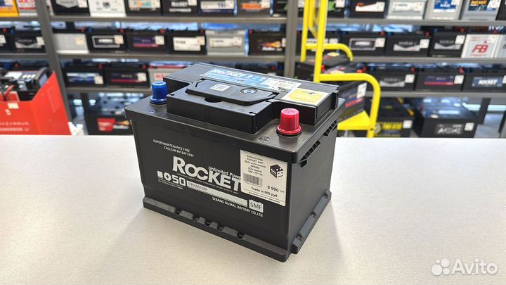 Аккумуляторы Rocket рокет + бесплатная доставка