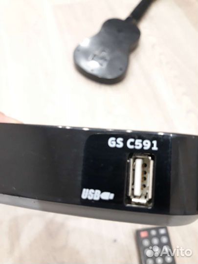 Антенна спутниковая Триколор