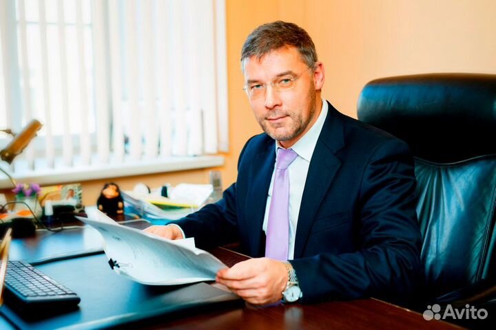 Юрист. Услуги юриста. Авторское право