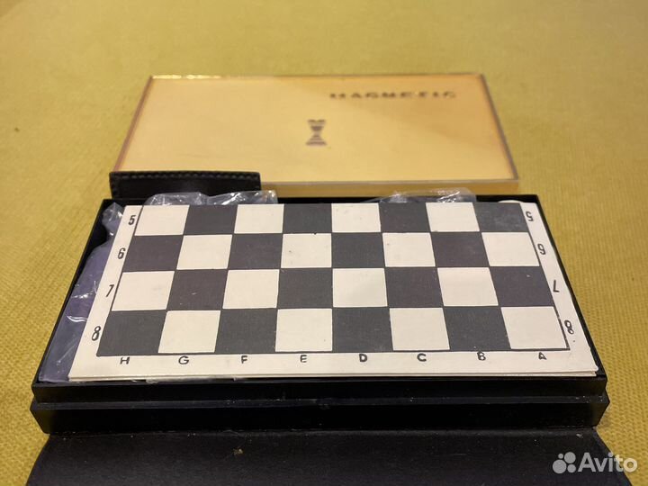 Коллекционная дорожная игра а/к Malev 70-х годов