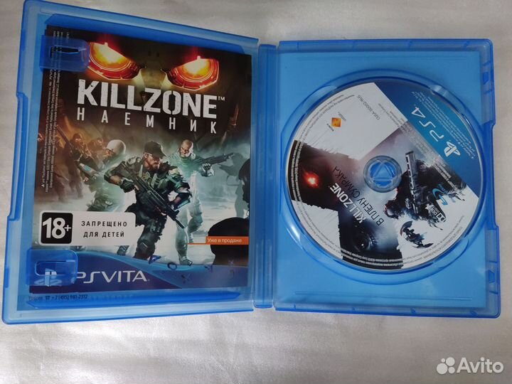 Killzone В Плену Сумрака (PS4/PS5)