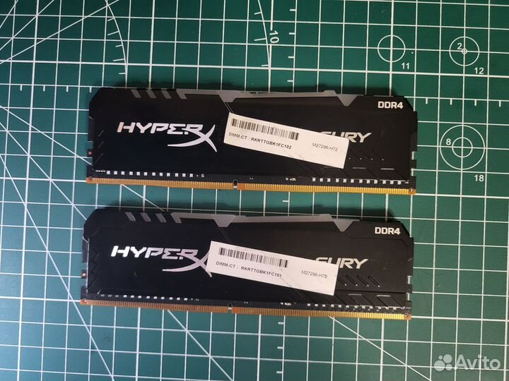 HyperX Fury DDR4 black RGB 8gb 3733