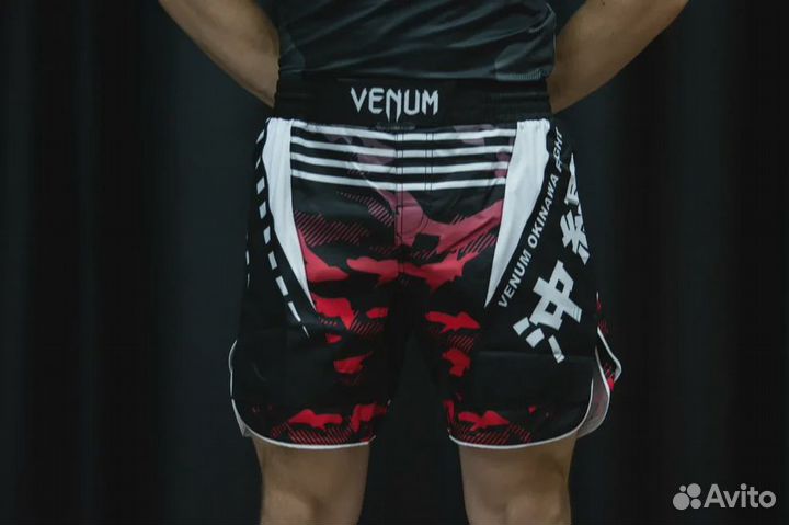 Шорты для MMA и других единоборств venum