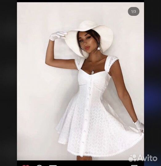 Платье сарафан