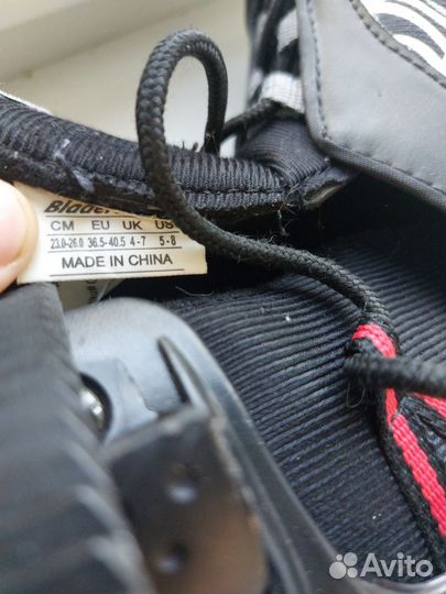 Ролики детские Bladerunner Phaser (36.5-40.5 разм)