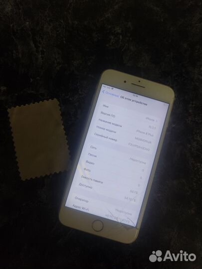iPhone 8 Plus, 64 ГБ