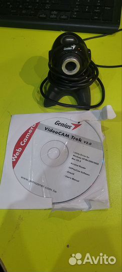 Веб-камера Genius