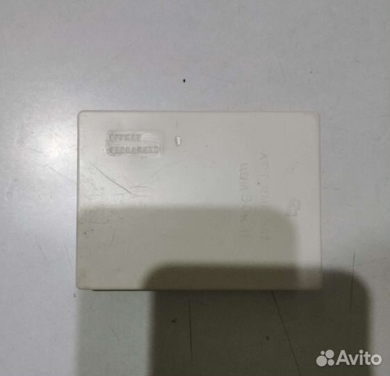 Сувенир СССР