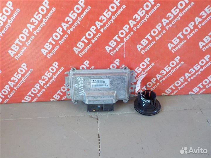 Блок управления двигателем LADA Granta FL 21127