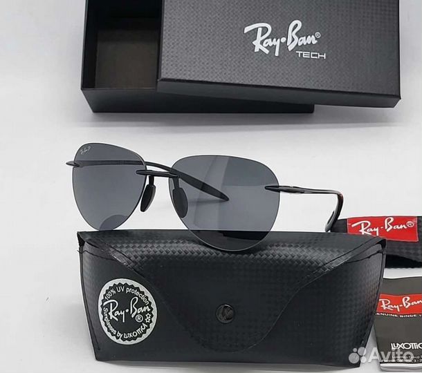 Солнцезащитные очки