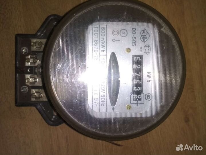 Счетчик электрический однофазный