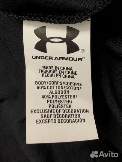 Футболка Under Armour Freedom