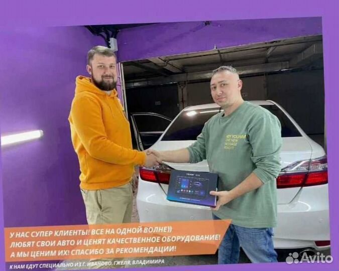 Магнитола Teyes CC3 4/64