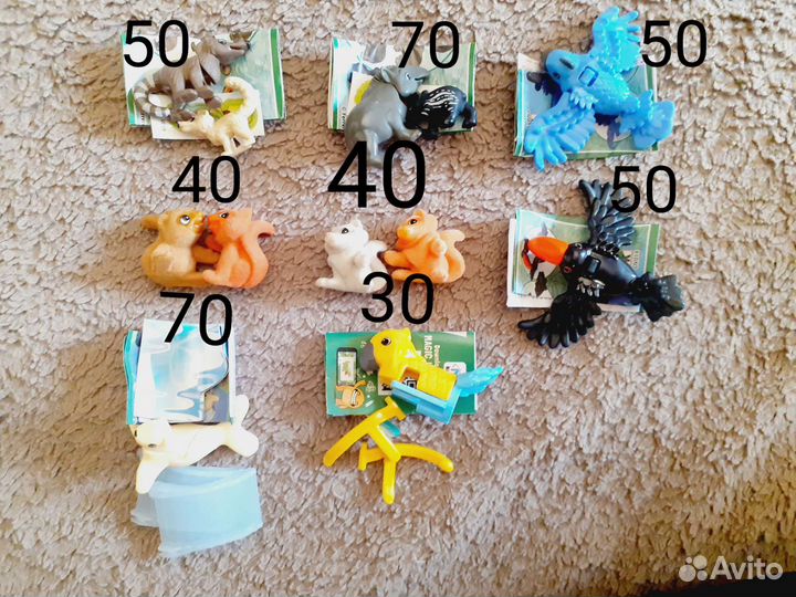 Киндер животные, натунс