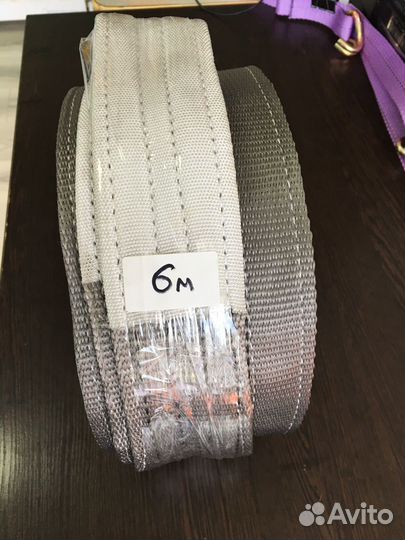 Тросы буксирные 30т, 60т, 80т/6м