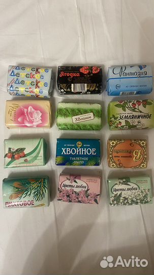 Мыло туалетное СССР