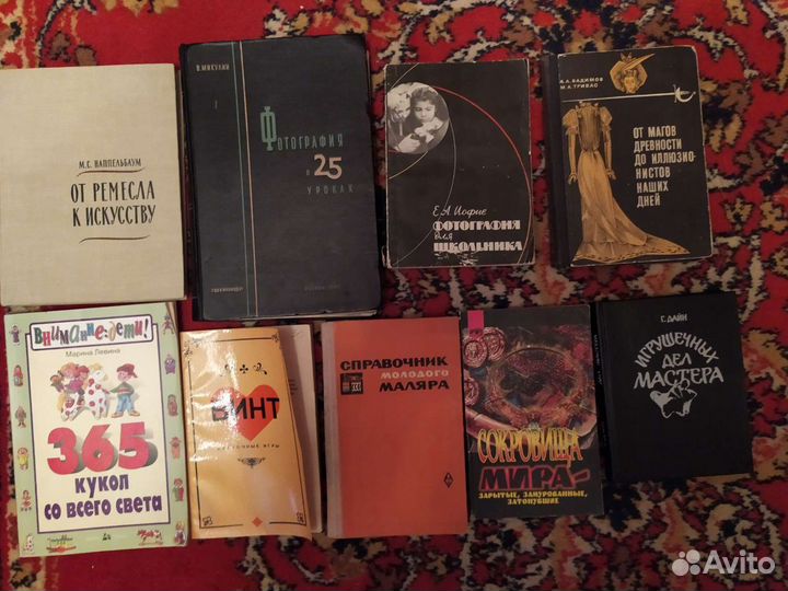 Книги о хобби, увлечениях. Ч. 3. Пополнение