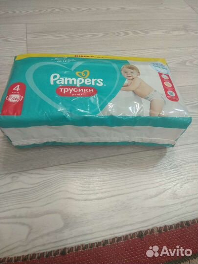 Подгузники трусики Pampers