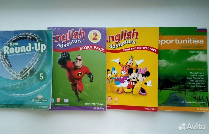 Учебная литература, Книги