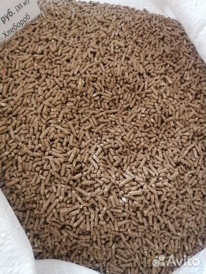 Комбикорм для с/х животных. Павловский комбикорм