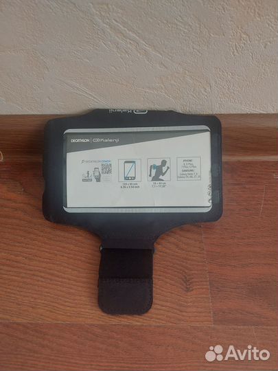 Чехол для телефона на руку для бега Decathlon