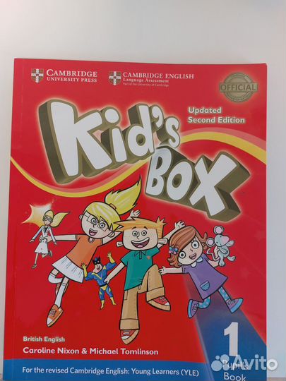 Учебники Kid's Box 1 и 2 Updated Second Edition