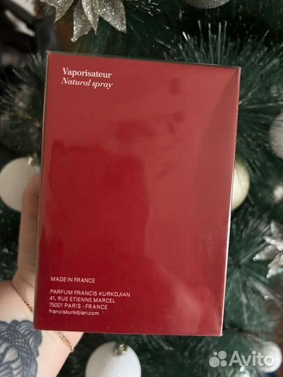 Духи Baccarat Rouge 540 70ml