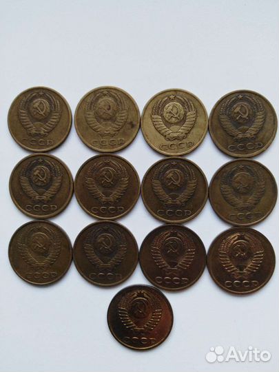 Монеты СССР 1961 - 1991