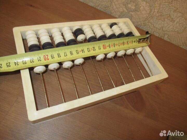 Счеты детские