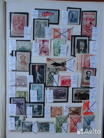 Марки советские чистые 1923-1960