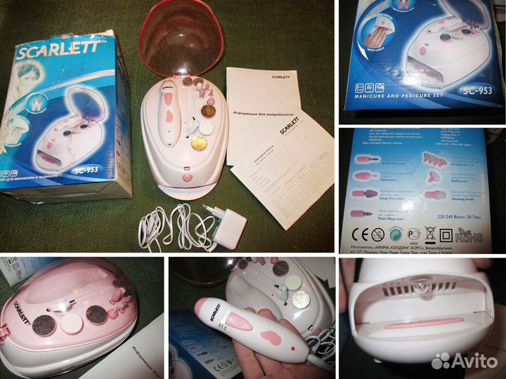Набор для маникюра scarlett sc-953