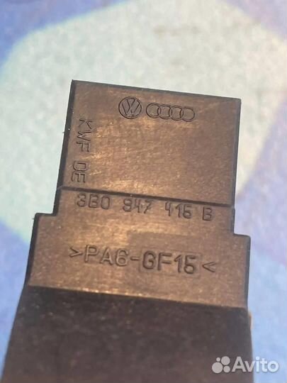 Плафон освещения салона 3B0947415B