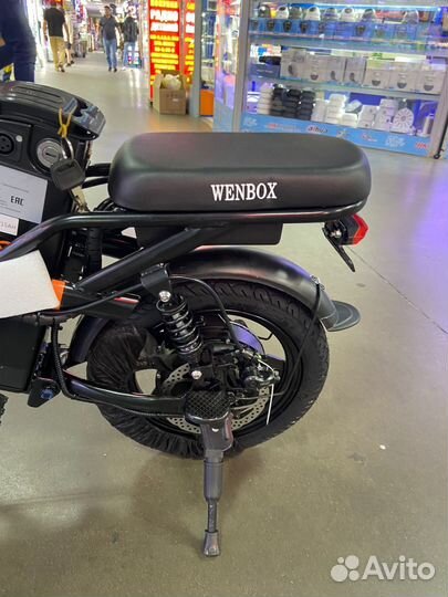 Электровелосипед wenbox в коробке
