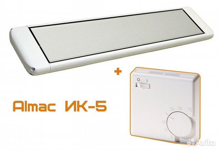 Инфракрасный обогреватель Алмак Ик-5 + Регулятор