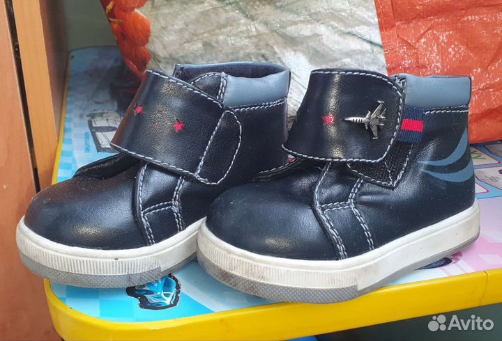 Детская обувь