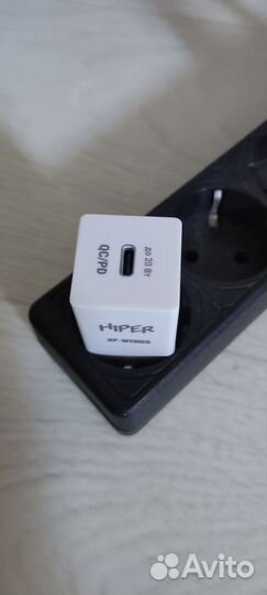 Зарядное устройство