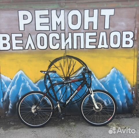 Ремонт велосипедов