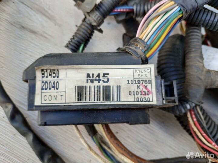 Коса проводов моторная Hyundai Elantra 3 XD J3