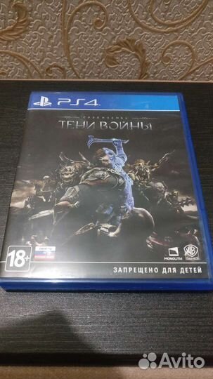Средиземье: Тени войны ps4