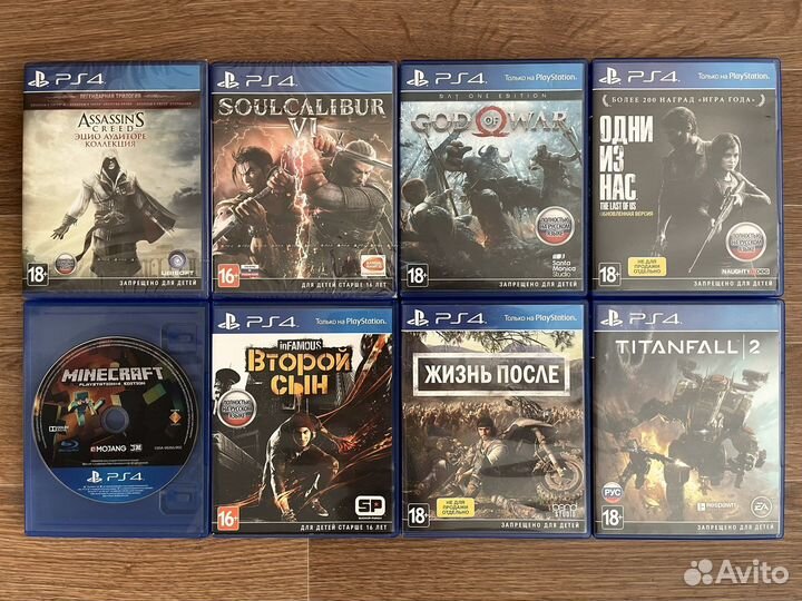 Игры для Sony PlayStation 4