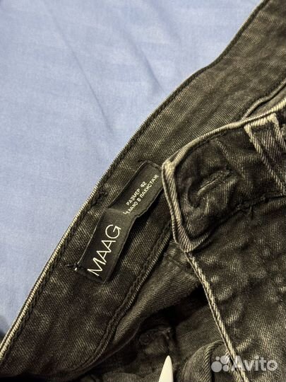 Штаны мужские 2 пары